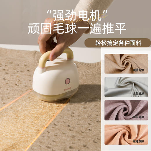 日威毛球修剪器剃毛器超长续航毛球修剪器不伤衣物 商品图4