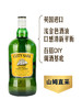 MM 山姆 顺风 英国进口 苏格兰调配威士忌 40%vol 1.75L 商品缩略图0