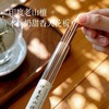 热卖中！【中华名香】堡冠芽庄沉香/印度老山檀/太行崖柏线香 10克/管 买4管装送船钓香插 商品缩略图7