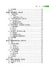 绿色碳科学 何鸣元等 9787030850386 商品缩略图5