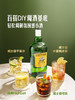 MM 山姆 顺风 英国进口 苏格兰调配威士忌 40%vol 1.75L 商品缩略图6