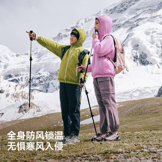 伯希和户外2026年新款儿童金标P棉服男女防风防泼水轻量保暖外套 商品图4