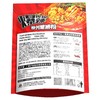 C 嘻螺会320g加麻加臭柳州螺蛳粉（原味浓汤款） 商品缩略图1