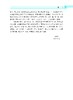 牧草有害生物绿色防控技术 李彦忠 9787030828514 商品缩略图5