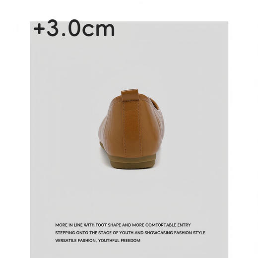 软到离谱【QINGFAN 假分趾猪蹄蛋卷鞋】假分趾/圆头设计 轻量化暴走不累脚 复古慵懒 百搭神器 增高3cm MWX 商品图6