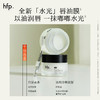 【正品直售】hfp™保湿柔嫩护唇膏 商品缩略图3