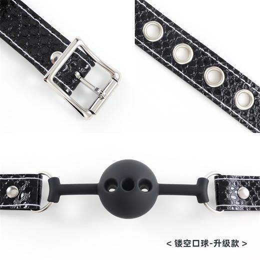 谜姬 硅胶口球口塞男女用另类玩具成人情趣性用品一件代发 商品图4