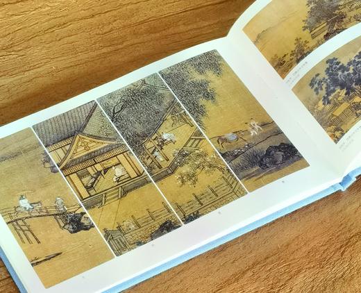 【特惠】扬之水著作：《李煦四季行乐图丛考》，32开，精装，扬之水著，广西师范大学出版社2018年版，定价42，售价：15元。 商品图5