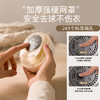 日威毛球修剪器剃毛器超长续航毛球修剪器不伤衣物 商品缩略图2