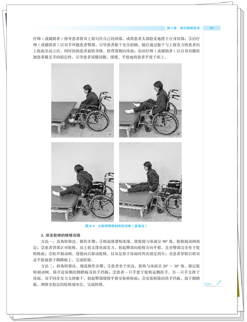 试读1.jpg