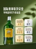 MM 山姆 顺风 英国进口 苏格兰调配威士忌 40%vol 1.75L 商品缩略图2