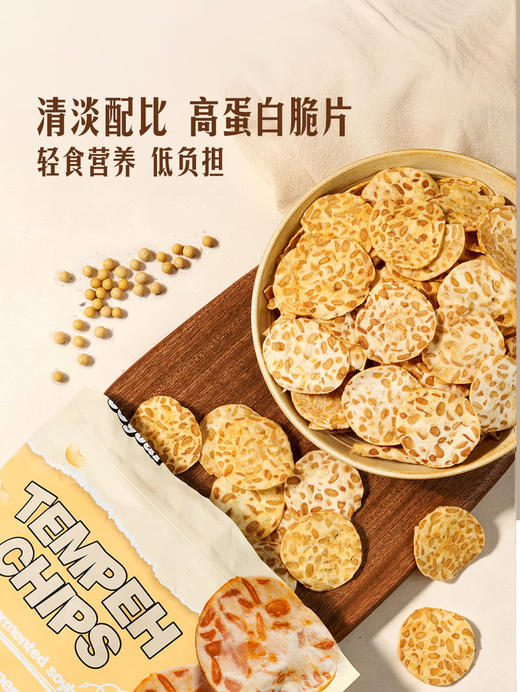 MM 山姆 泰国进口 天贝脆片 300g 商品图3