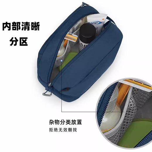 OSPREY Toiletry Kit Daylite日光便携收纳袋杂物洗漱包 商品图1