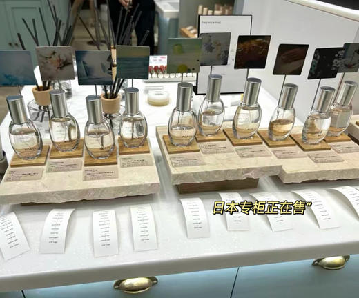 日本订单ROAli*淡香水伪体香水20ml 商品图10