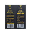 聚便利 x 山姆 安格斯薄切牛肉片 尝鲜分装 35g/包 商品缩略图5