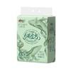 心相印绒立方180抽悬挂式提装厨房纸巾TKDT3180 商品缩略图2