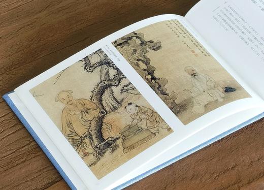 【特惠】扬之水著作：《李煦四季行乐图丛考》，32开，精装，扬之水著，广西师范大学出版社2018年版，定价42，售价：15元。 商品图10