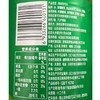 SG百事2L七喜 商品缩略图1