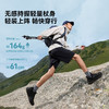 【轻途2.0】伯希和户外登山杖女2026新款伸缩手杖碳纤维拐杖男 商品缩略图4