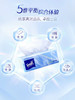 Tempo得宝Velvet臻享天鹅绒软抽18包抽纸整箱 商品缩略图1