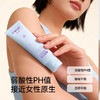 FUNF医用润滑剂液房事夫妻男用品女性阴道爽滑情趣免洗 商品缩略图2