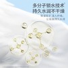 可心柔40抽婴儿保湿纸9137-40 商品缩略图1
