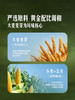 MM 山姆 顺风 英国进口 苏格兰调配威士忌 40%vol 1.75L 商品缩略图4