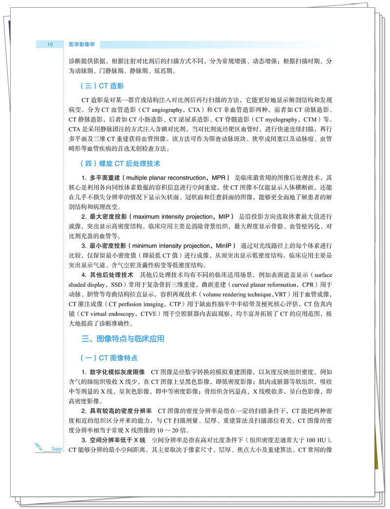 试读1.jpg
