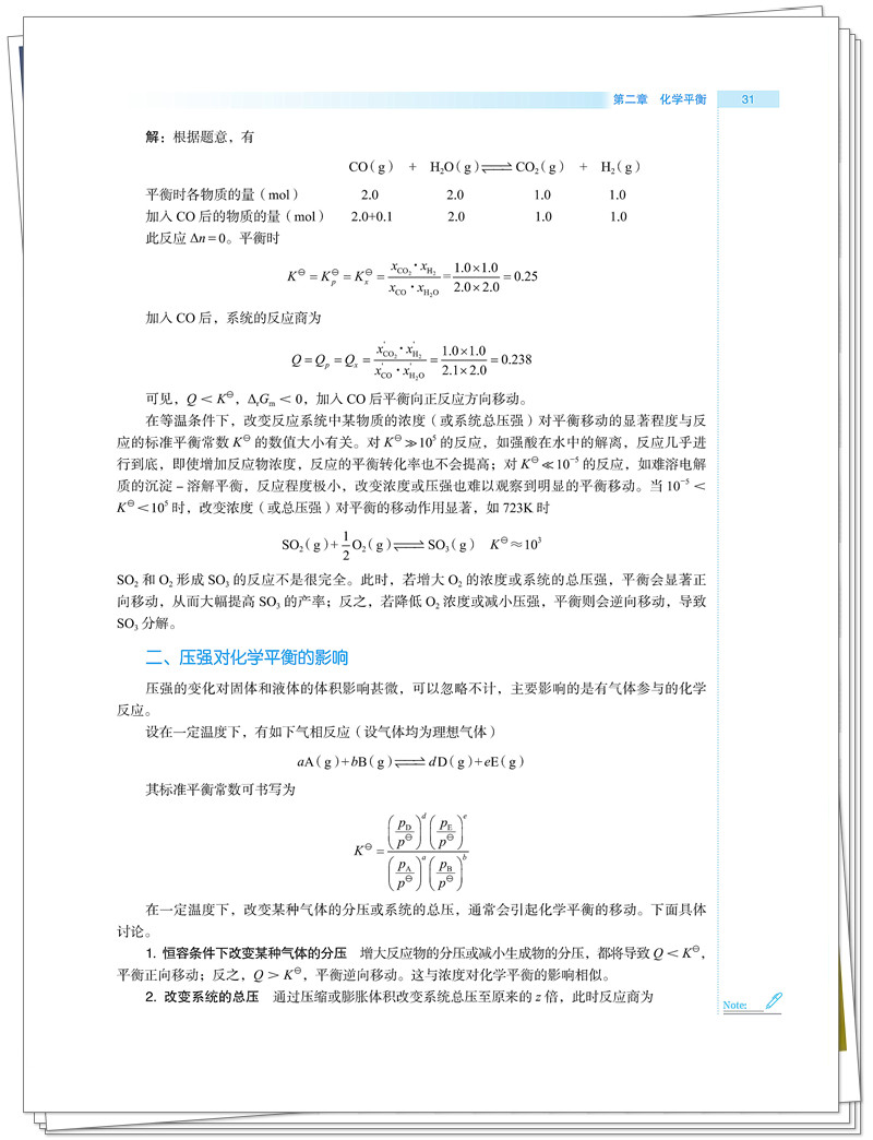 试读1.jpg