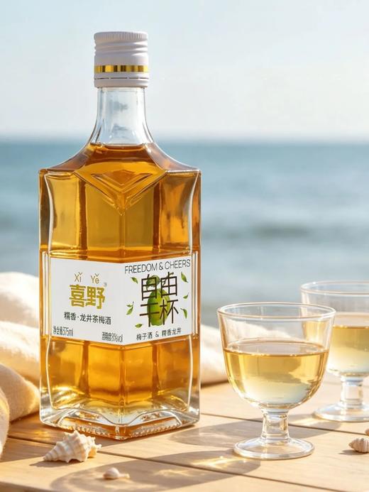 喜野 糯香・绿茶梅子酒 | 是温柔到心坎里的东方茶系梅酒！梅子甜香＋糯糯米香＋清雅龙井茶香三重口感 商品图4