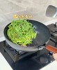 康巴赫 34cm 极铁炒锅 | 大牌正品，不含涂层，不仅可以煎炒炸、蒸炖煲煮也样样行！ 商品缩略图1