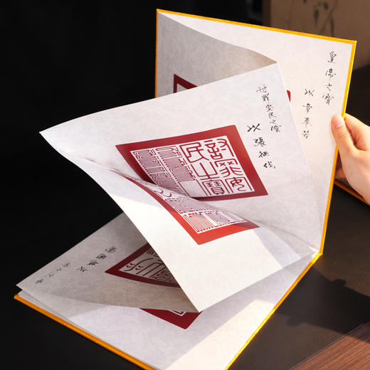 《清宫交泰殿皇帝宝谱》百年典藏版｜历史档案馆馆藏原谱原样复刻｜清二十五宝全印｜爱新觉罗・兆瑞题名｜故宫建院百年纪念典藏 商品图6