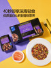 聚便利 x 山姆 JOHN WEST 进口 阿拉斯加三文鱼轻食餐 尝鲜分装 170g/碗 商品缩略图1