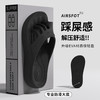 【足弓支撑 软弹缓压】沐初良品 五趾足分趾弓支撑居家拖鞋 缓压减震 走路久穿不累脚 商品缩略图0