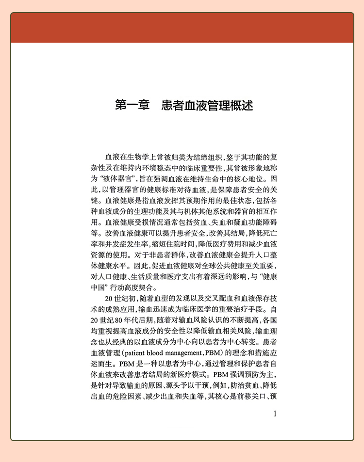 教材01_08.jpg