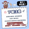 品胜 TPU+PC彩银手机壳保护套防摔 商品缩略图4