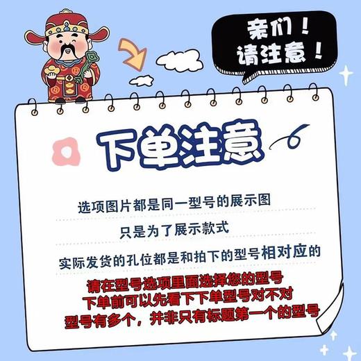 品胜 TPU+PC彩银手机壳保护套防摔 商品图4