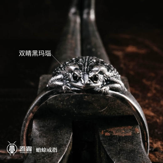 吾蟲-蟾蜍戒指 925银 动物造型 可调节银饰 开口指环【官方授权】【48小时发货】 商品图1