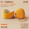 孔苏环睡枕午睡枕U型枕 商品缩略图1