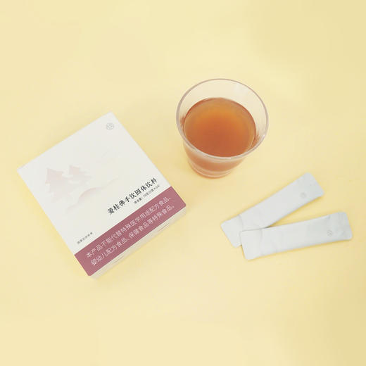 姜桂佛手饮【舒缓鼻部 清新呼吸】古方新用 味道甘甜容易服用换机过敏鼻子不适 呼吸通畅姜桂饮（5g*14条/盒） 商品图3
