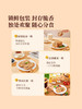 聚便利x山姆 Member's Mark 山核桃燕麦脆 25g/包 商品缩略图4