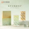 苏州博物馆 百卉含英蓝牙音箱旋转灯书法花卉可调节灯光创意伴手礼 商品缩略图1