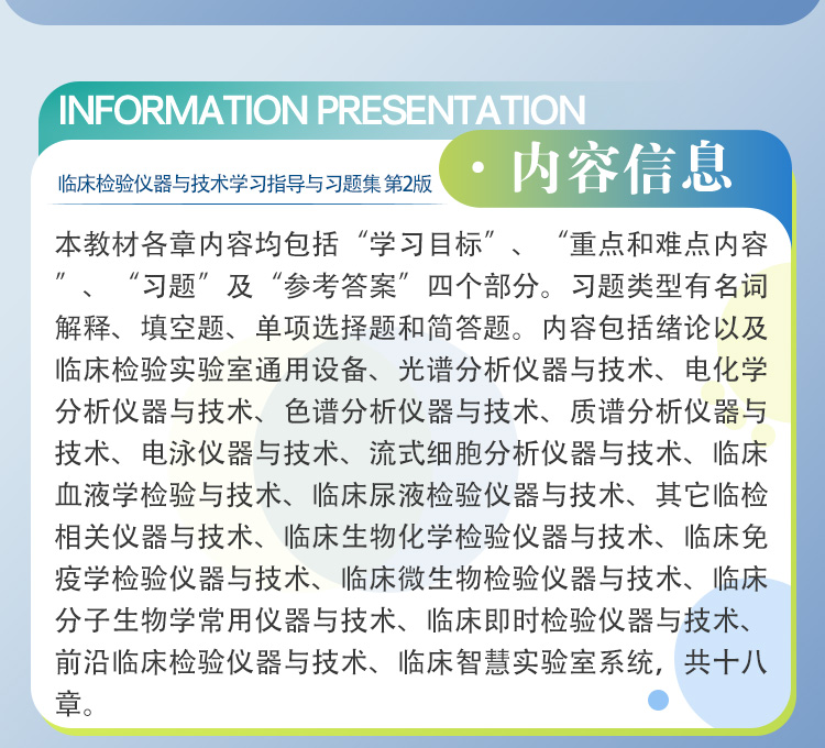 教材05_03.jpg