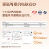 孔苏环睡枕午睡枕U型枕 商品缩略图4