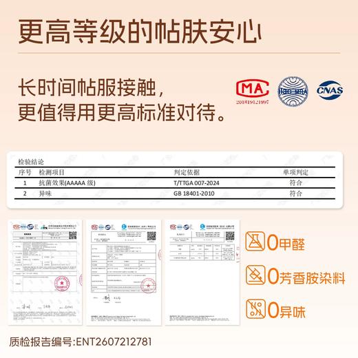 孔苏环睡枕午睡枕U型枕 商品图4