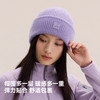 伯希和户外针织帽女秋2026新款美利奴羊毛帽子加厚保暖徒步冷帽男 商品缩略图4