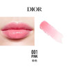 【预售9/20发货】【新版】DIOR迪奥新版变色润唇膏小样套盒1.4g（001+004）一般贸易 商品缩略图10
