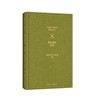 钢铁印记.遗珍 钢铁印记.风华（一套书，2册）（冶金工业） 商品缩略图1
