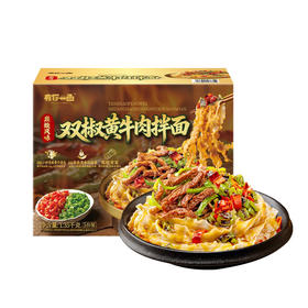 聚便利 x 山姆 有你一面 炭烧风味双椒黄牛肉拌面 尝鲜分装 270g/袋