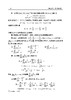 数学分析习题课教程（下册） 崔尚斌 9787030853431 商品缩略图13